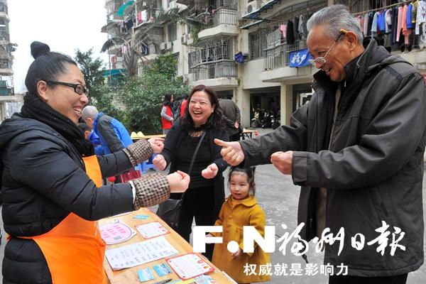 中亭街附近家电维修部 中亭街社区举行公益集市嘉年华