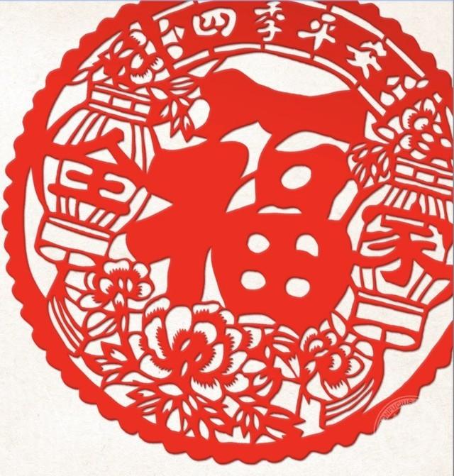 蚂蚁森林怎么每天一个保护罩，用保护罩怎么防止蚂蚁森林秒偷绿色能量（2019支付宝五福图片大全）