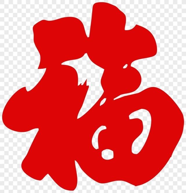 蚂蚁森林怎么每天一个保护罩，用保护罩怎么防止蚂蚁森林秒偷绿色能量（2019支付宝五福图片大全）