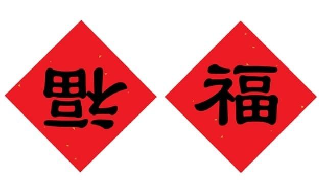 蚂蚁森林怎么每天一个保护罩，用保护罩怎么防止蚂蚁森林秒偷绿色能量（2019支付宝五福图片大全）