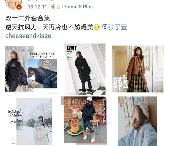 陈赫老婆张子萱近照甜似少女，所有人都被她的鞋码吸引了！