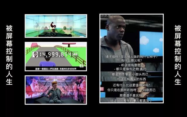 homo什么意思，no homo什么意思（你所以为的可能都是偏见）