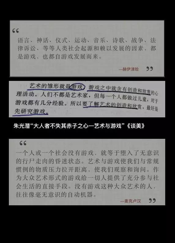 homo什么意思，no homo什么意思（你所以为的可能都是偏见）