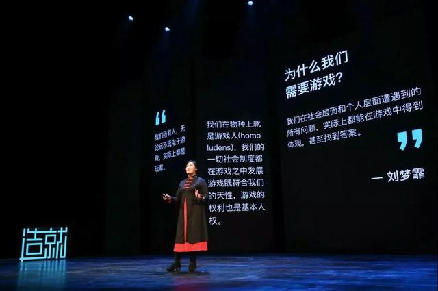 homo什么意思，no homo什么意思（你所以为的可能都是偏见）