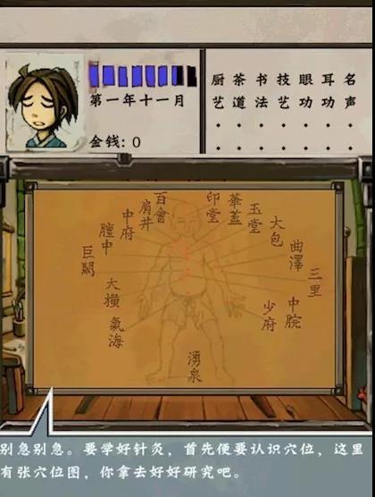 homo什么意思，no homo什么意思（你所以为的可能都是偏见）