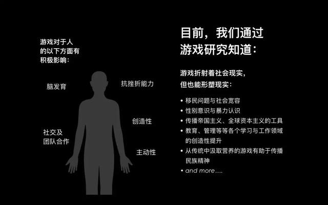 homo什么意思，no homo什么意思（你所以为的可能都是偏见）