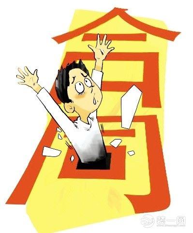 房屋装修合同范本，家居房屋装修合同（房屋装修合同协议书什么样）