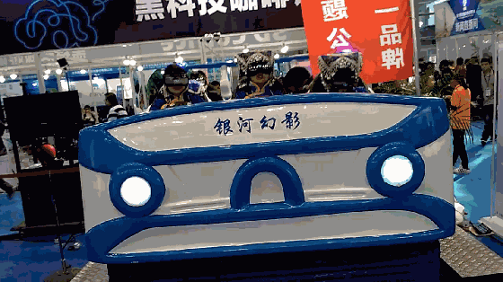 汉城湖壹号，汉城湖壹号汉景苑（西安年·最中国丨汉城湖“空降”了一个“航天基地”）