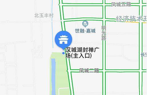 汉城湖壹号，汉城湖壹号汉景苑（西安年·最中国丨汉城湖“空降”了一个“航天基地”）