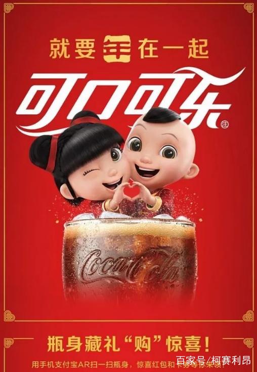 沾福卡怎么用，沾福卡怎么用能获得花花卡和敬业福（沾福卡上线每天10张福卡领取教程）