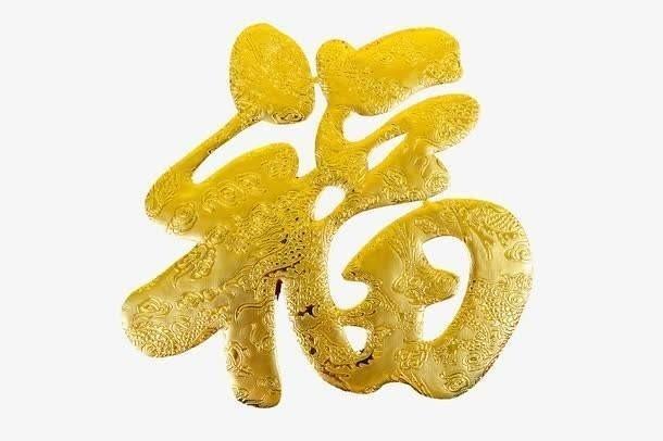 沾福卡怎么用，沾福卡怎么用能获得花花卡和敬业福（沾福卡上线每天10张福卡领取教程）