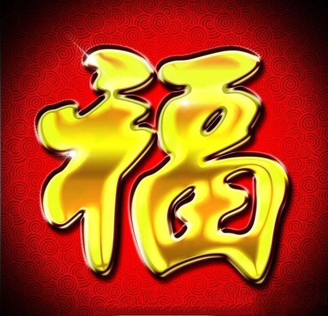 沾福卡怎么用，沾福卡怎么用能获得花花卡和敬业福（沾福卡上线每天10张福卡领取教程）