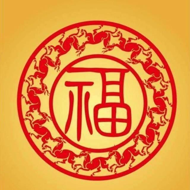 沾福卡怎么用，沾福卡怎么用能获得花花卡和敬业福（沾福卡上线每天10张福卡领取教程）