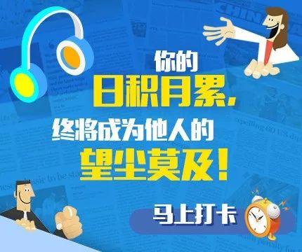 29是什么意思，29数字代表什么意思（balder脱发不再是中年人专利）