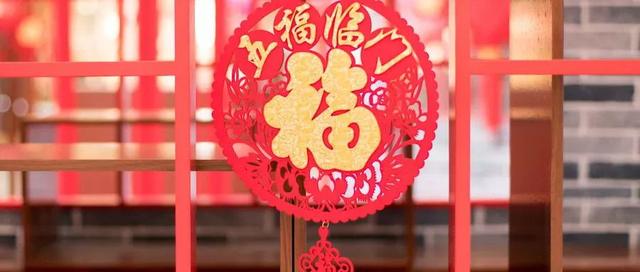 过年好，过年好在线观看高清（过年好！图片）