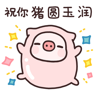 去丈母娘家带什么礼物合适，去丈母娘家带什么礼物好（探望爸妈送这些，健康又实用）