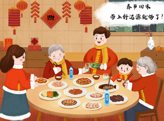 酒后喝苏打水解酒吗，解酒常备舒达源天然苏打水