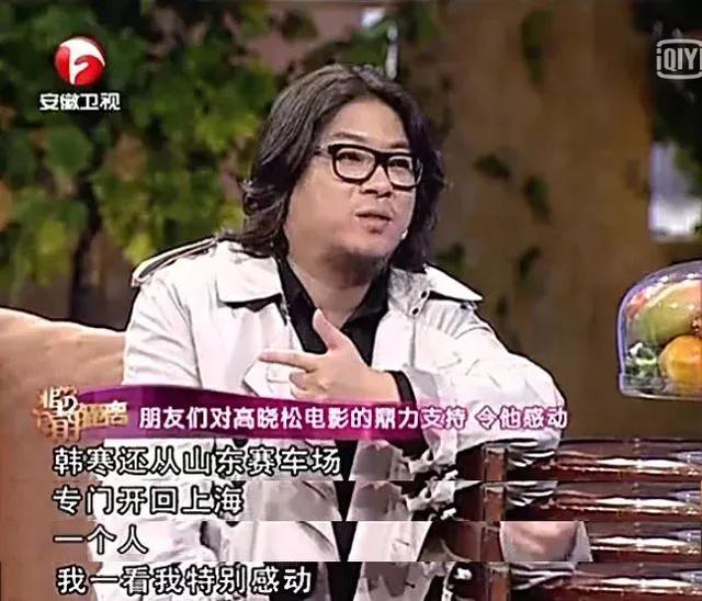 韩寒 青春 经典语录，韩寒青春经典语录（平凡才是唯一的答案）