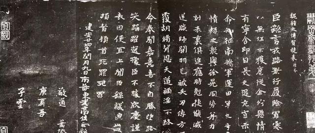 钟繇是一个怎样的人，钟繇是一个怎样的人物形象（钟繇：那个开创了不朽书体的人）