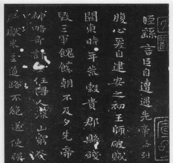 钟繇是一个怎样的人，钟繇是一个怎样的人物形象（钟繇：那个开创了不朽书体的人）