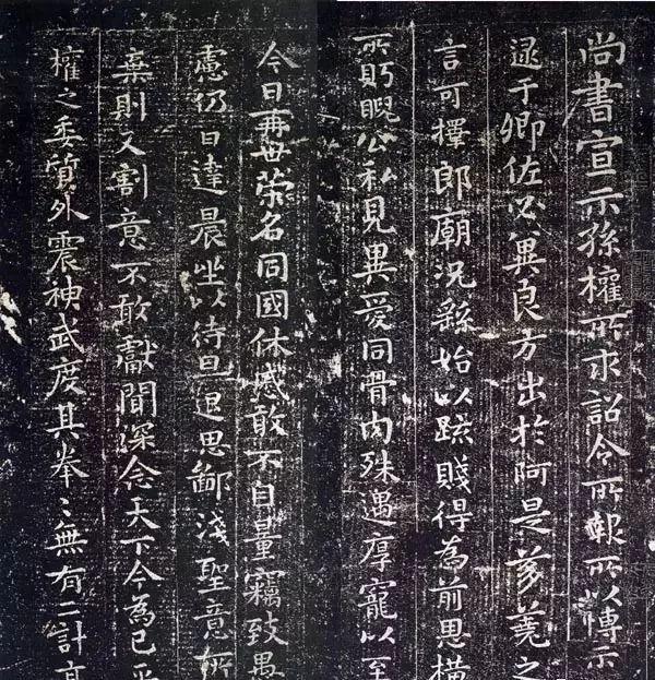 钟繇是一个怎样的人，钟繇是一个怎样的人物形象（钟繇：那个开创了不朽书体的人）