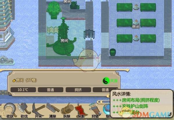 了不起的修仙模拟器门派布局，修仙模拟器门派布局蓝图（《了不起的修仙模拟器》圆润的门派房屋布局一览）