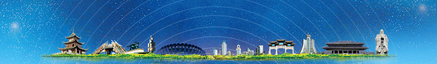 贵阳清镇北大培文学校（贵阳这些学校正在招聘老师）