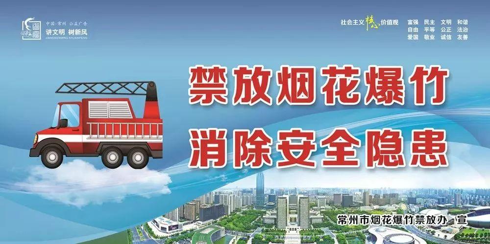 海尔家电常州维修中心 超全！谁做的常州通讯录，太有用了！有了它走遍常州不用愁~