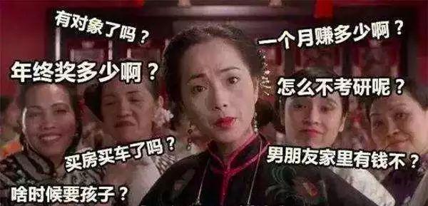 赤口日是什么意思，赤口日丨这些习俗你都知道吗