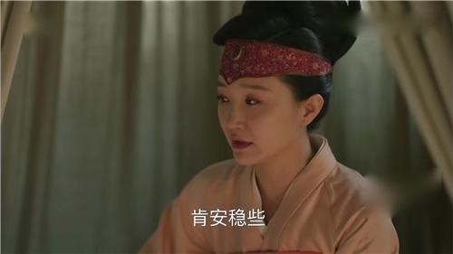 王永泉一人分饰两个角色，《知否》英国公一出场便让观众泪崩