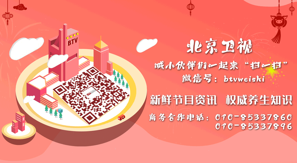 雪莲花怎么吃，野生雪莲花的正确吃法（今日播出《有助于预防脑梗——洋葱时蔬饼+雪莲花》）