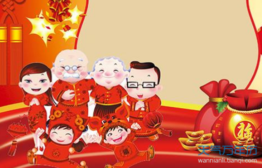 新年祝福语 领导，领导给员工的2022新年祝福语大全（春节祝福语给家人朋友领导怎么发）