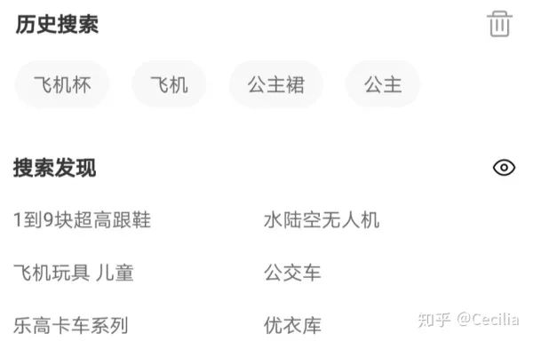 淘宝情趣内衣(淘宝买的内裤会传染病毒吗)