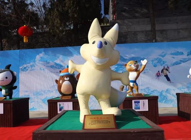 冬奥吉祥物有没有狼，27位吉祥物谁最萌