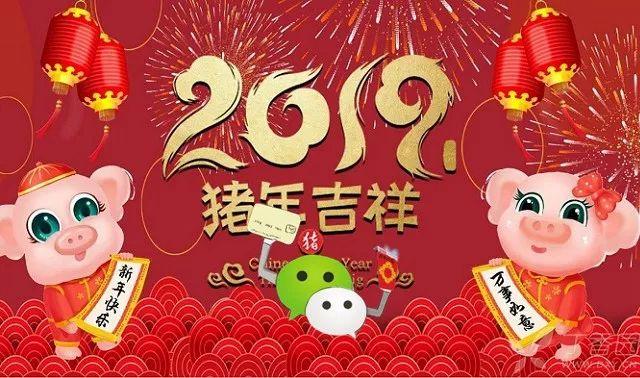 群发助手超过200人怎么群发（微信群发助手群发消息教程）