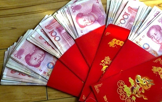 压岁钱的意义，压岁钱的意义和来历（压岁钱是长辈给晚辈吗？错了）