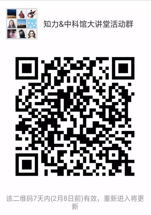 燃料电池原理及发展，被誉为“无响声超级发电机”的燃料电池是怎么发明的