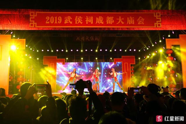 成都大庙会在哪里，武侯祠成都大庙会火热开庙