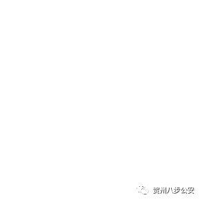 守护图片，守护者♡（回顾八步公安承包您的心动时刻）