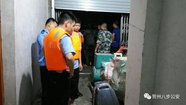 守护图片，守护者♡（回顾八步公安承包您的心动时刻）