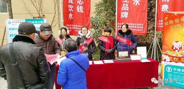 农行装修贷款流程是什么，农行装修贷款流程及条件（农行家装分期帮您全程搞定）