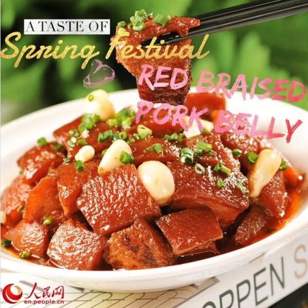 八方来财的英文，寓意八方来财的店名（“年夜饭”用英语怎么说）