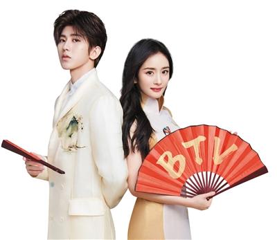 我爱我家片尾曲，我爱我家片尾曲歌词（我爱我家原班人马今晚齐聚北京春晚）