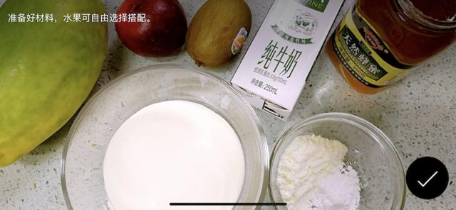 网上学厨艺，用互联网自学厨艺，这（网上学做菜）