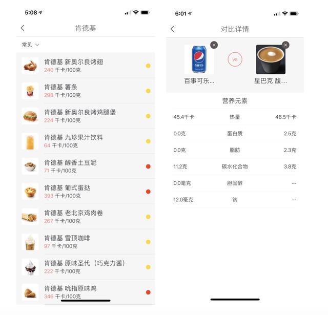 网上学厨艺，用互联网自学厨艺，这（网上学做菜）