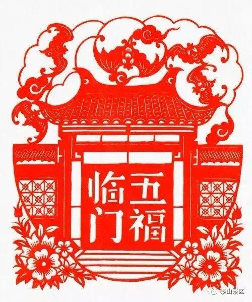 什么是五福临门，五福临门是哪五福各有什么含义（你知道传统的“五福临门”是哪五福吗）