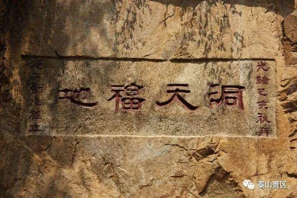 什么是五福临门，五福临门是哪五福各有什么含义（你知道传统的“五福临门”是哪五福吗）