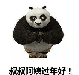 赤口日是什么意思，赤口日丨这些习俗你都知道吗