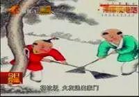赤口日是什么意思，赤口日丨这些习俗你都知道吗