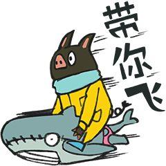 布丁狗头像微信，布丁狗头像（沉迷于换装的少女们请注意！）